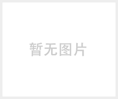 三山+凿岩机专用钻头+一字钻头